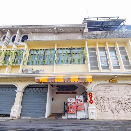 Art Hotel Sanamchai Bangkok Exterior foto